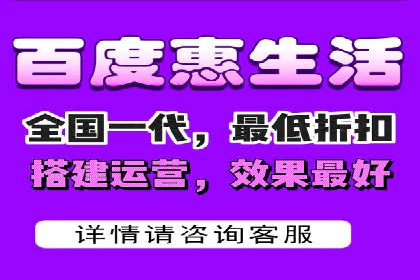 教育行业SEM推广的创意与执行案例